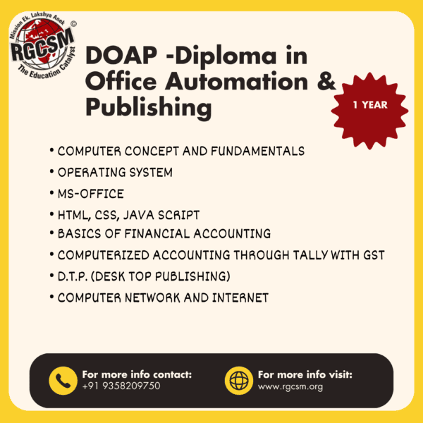 DOAP - Diploma In Office Automation & Publishing