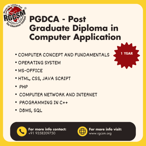 PGDCA - Post Graduate Diploma in Computer Application