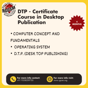 DTP- Certificate Course in Desktop Publishing